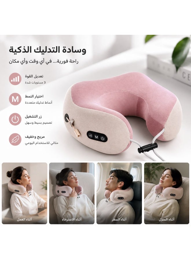 Smart Neck Massager Pillow Rechargeable Travel Neck Massage Pillow with 3 Intensity Levels Multiple Modes Portable Cordless Pillow for Travel Office Home - Image 2
