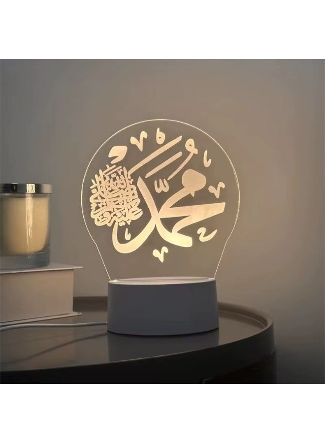 3D LED lamp for table decoration Ramadan style