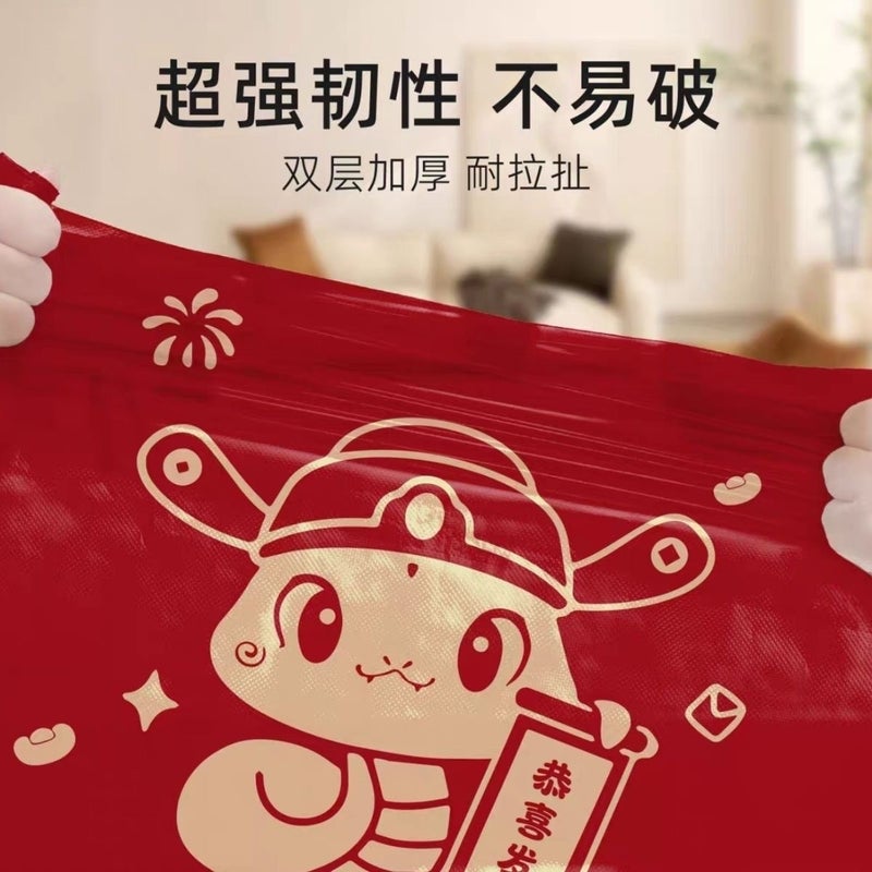 Year Of The Snake Printed Extra Thick Garbage Bag Household Satchel Large Drawstring Extra Thick Student Dormitory Kitchen Plastic Bag - Image 3