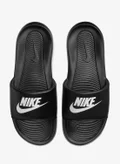Nike BLACK/WHITE-BLACK