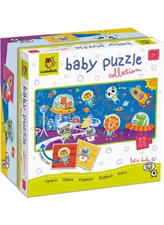 Spazio - Space - Baby Puzzle Collection - pzsku/Z1A0DB2BCB6FC0B6A35B1Z/45/_/1725723460/26ad63a0-1894-487e-b0de-8d5286949501