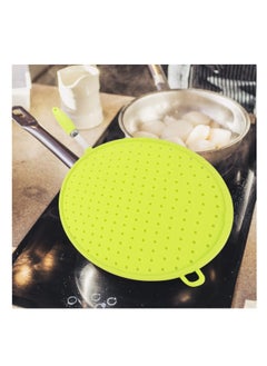 Nonstick Cooking Splatter Screen Silicone Pot Lid Grease Guard for Frying Pan Green - pzsku/Z1A0E427F6042FCF1B3D6Z/45/_/1724482057/33e665a8-b1b5-4406-a87b-47dd08738a17