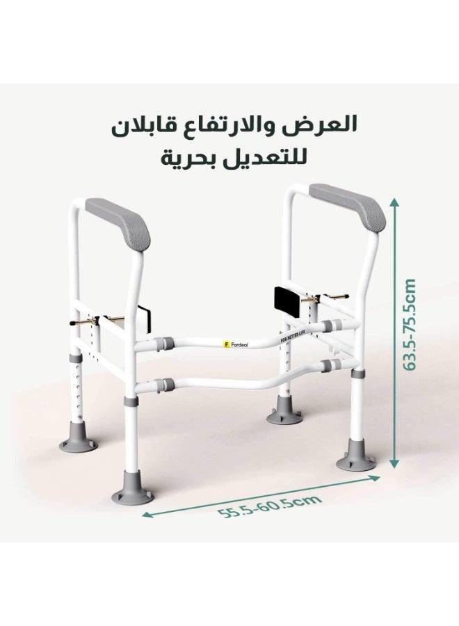 Fordeal Toilet Armrest Frame for Nursing Home and Elderly - Adjustable Width and Height Safety Handrail for Front of Toilet - Image 4