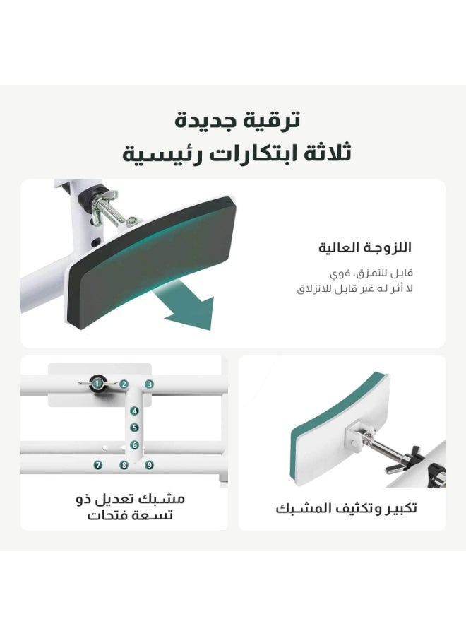 Fordeal Toilet Armrest Frame for Nursing Home and Elderly - Adjustable Width and Height Safety Handrail for Front of Toilet - Image 5