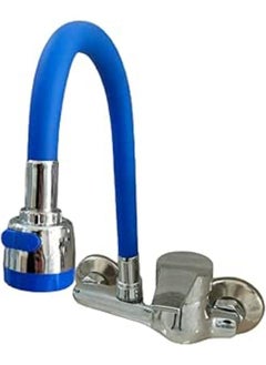 2 Kitchen Mixer