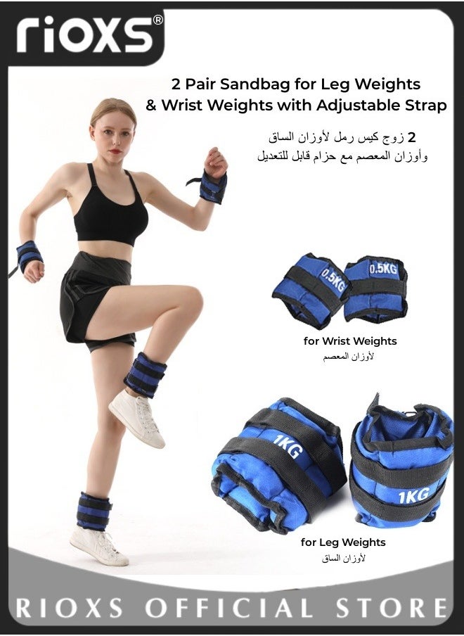 RIOXS 2 Pair Sandbag for Leg Weights and Wrist Weights with Adjustable Strap for Fitness Resistance Training Running Training Exercise Gym Running SandBag  - Image 2