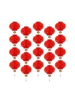 20-Pieces Chinese Lantern Decoration Foldable,Good Luck Chinese New Year Spring Festival Supplies or Decoration