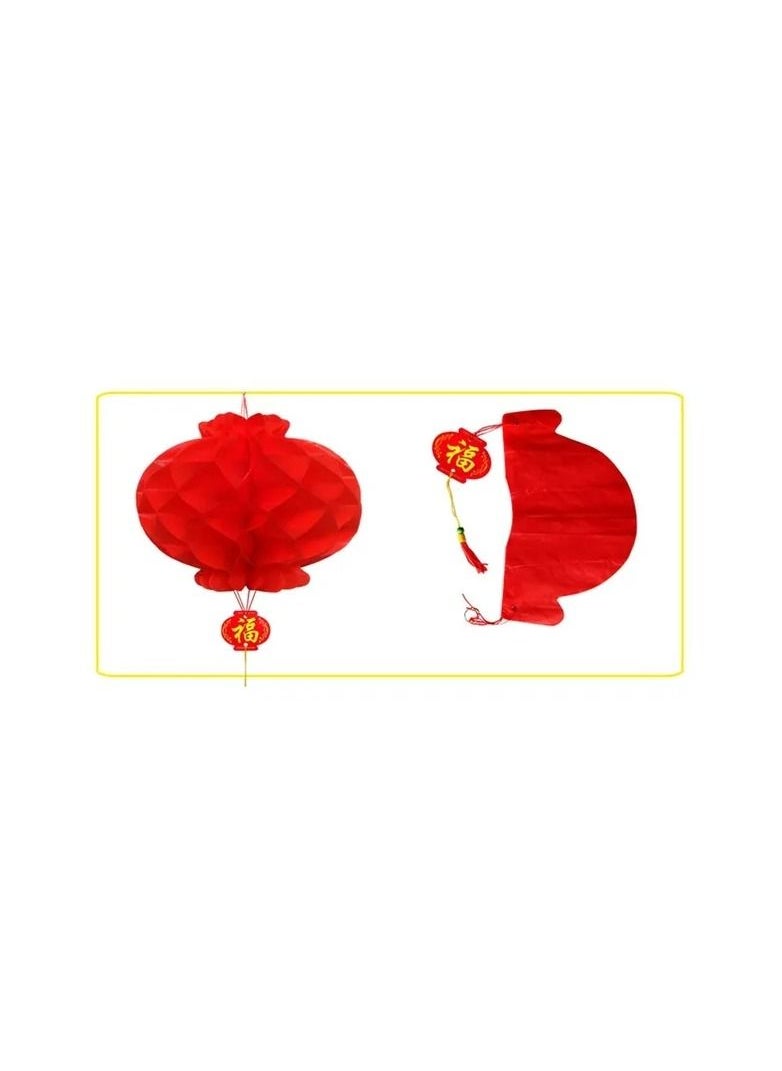 Generic - 20-Pieces Chinese Lantern Decoration Foldable,Good Luck Chinese New Year Spring Festival Supplies or Decoration - Image 1