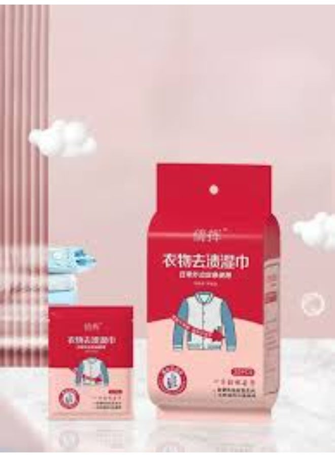 Wet Wipes for Clothes, Wet Wipes for Laundry Stain Removal, Portable Wet Wipes for Emergency Stain Removal, 20 Pieces