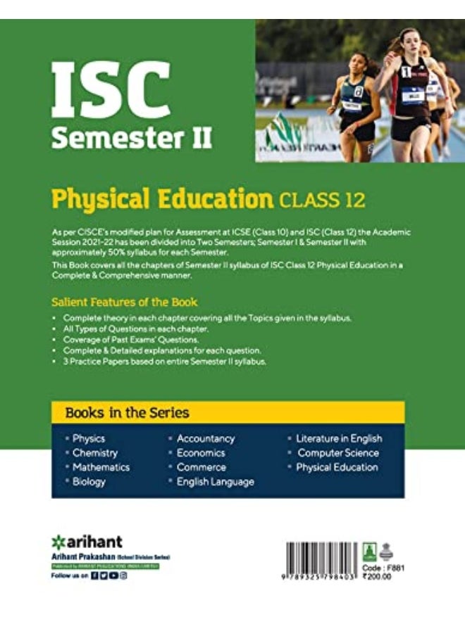 null - Arihant ISC Physical Education Semester 2 Class 12 for 2022 Exam - Image 1