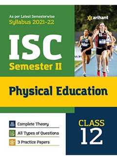 Arihant ISC Physical Education Semester 2 Class 12 for 2022 Exam