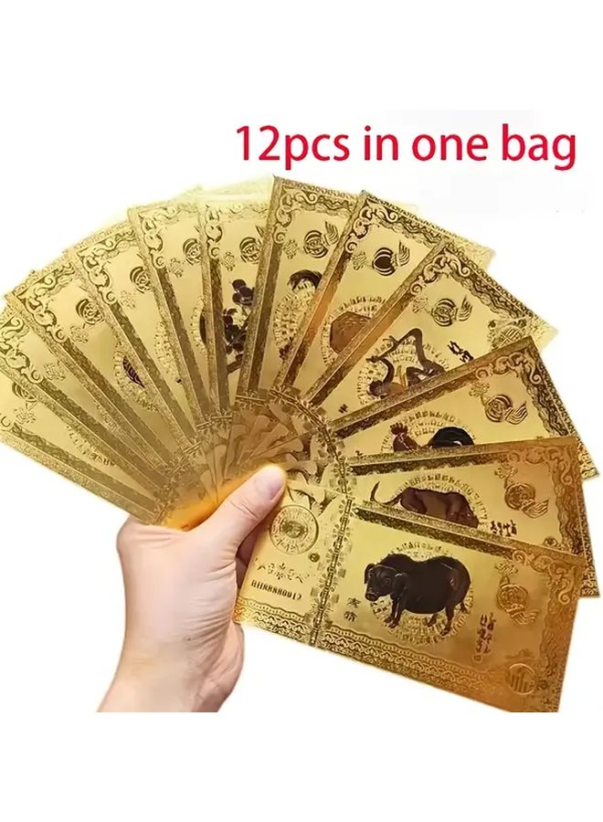 12pcs Chinese New Year Red Envelopes Zodiac Commemorative Set For Gifting - Image 2