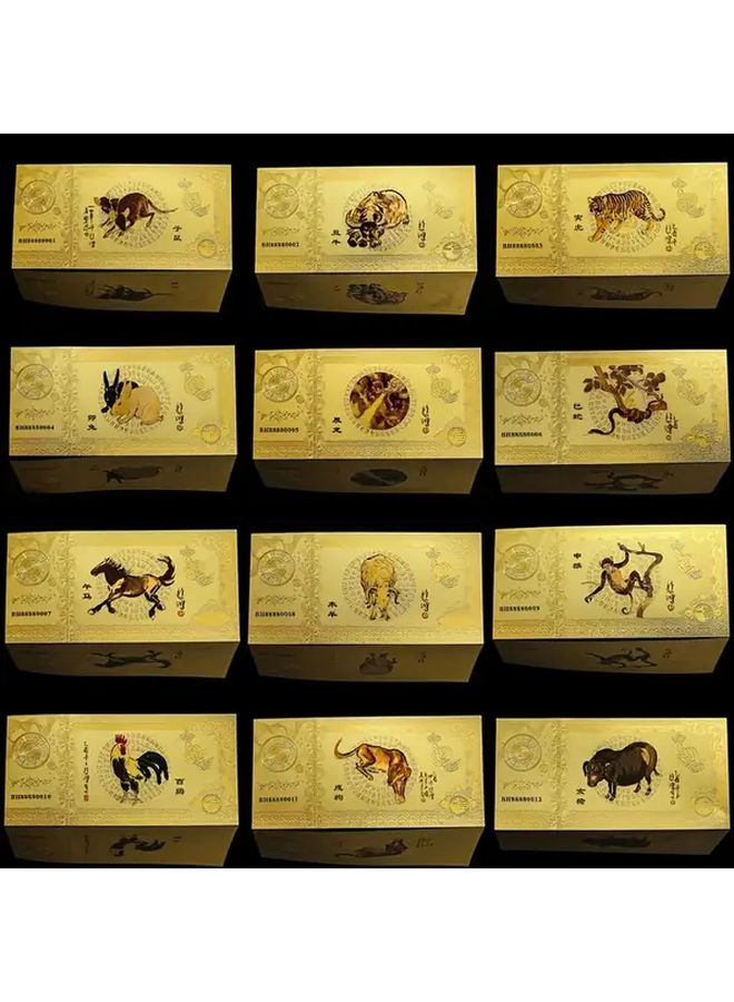 12pcs Chinese New Year Red Envelopes Zodiac Commemorative Set For Gifting - Image 3