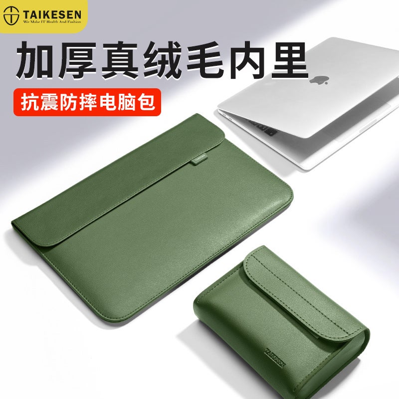 Thick Velvet Laptop Liner Bag 14-Inch Suitable For Lenovo Apple Macbook Air13.3 Huawei 16.1Pro1 - Image 3