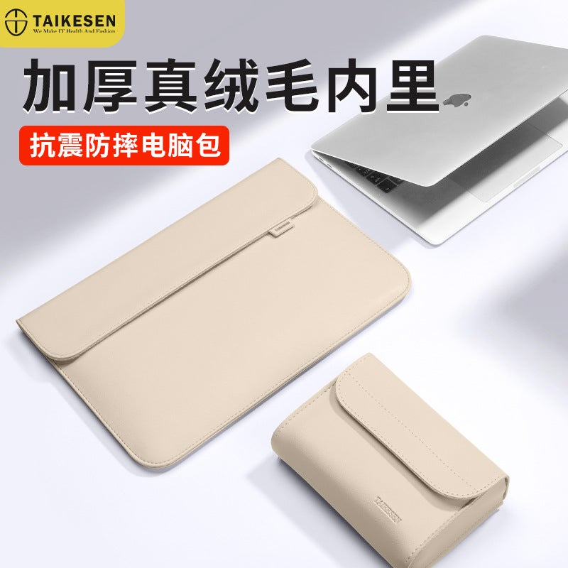 Thick Velvet Laptop Liner Bag 14-Inch Suitable For Lenovo Apple Macbook Air13.3 Huawei 16.1Pro1 - Image 5