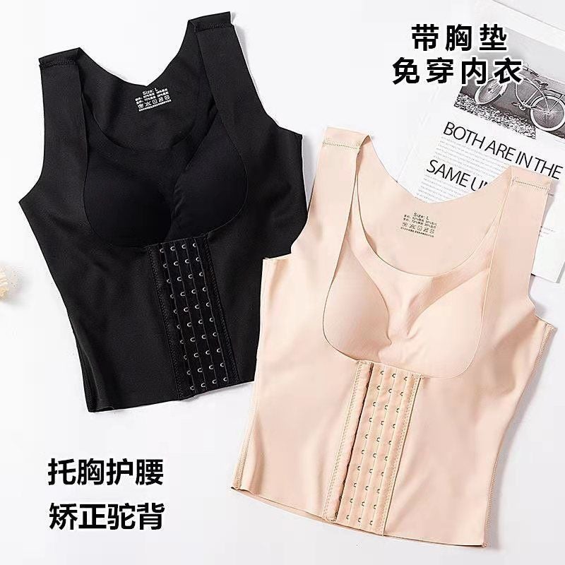 Beautiful Back Tucking Abdominal Body Shaping Underwear Traceless Shaping Small Chest Gathering Paramilia Anti-Sagging Hunchback Correction Sports Vest - Image 3