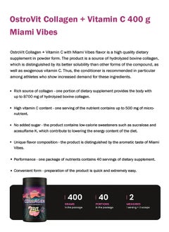 OstroVit Collagen + Vitamin C Food Supplement Hydrolyzed Bovine Collagen For Joint Skin and Bone Health 400 Grams Miami Vibes Flavour  - Image 2