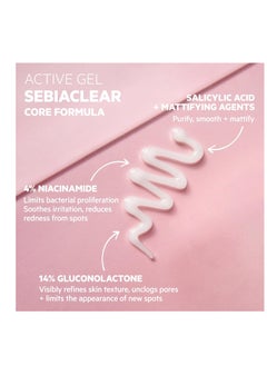 SVR SVR Sebiaclear Active Gel - Face Gel-Cream for Oily to Combination Skin - Oil Free Facial Moisturizer with Niacinamide and PHA to reduce the appearance of Blemishes, Blackheads and Redness, 1.3 fl.oz.  - Image 4