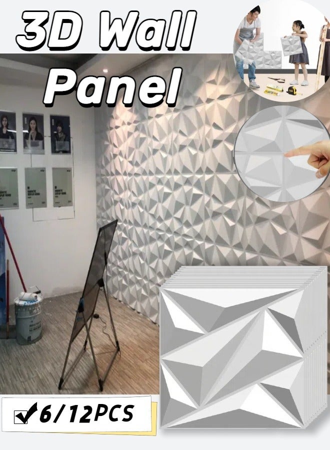 3D Wall Panel, Diamond Design, PVC Wall Panel, For Living Room, Bedroom, Hotel, Office Wall Decoration, 300*300mm Matt White  - Image 1