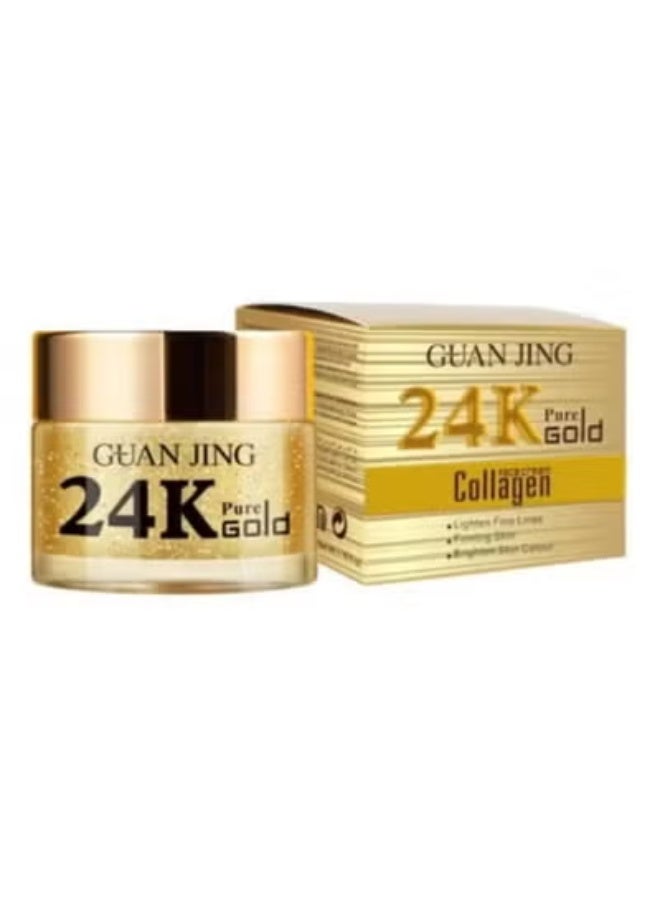 GUANJING 2 pcs of 24K Pure Gold Cream 50ml - Image 2