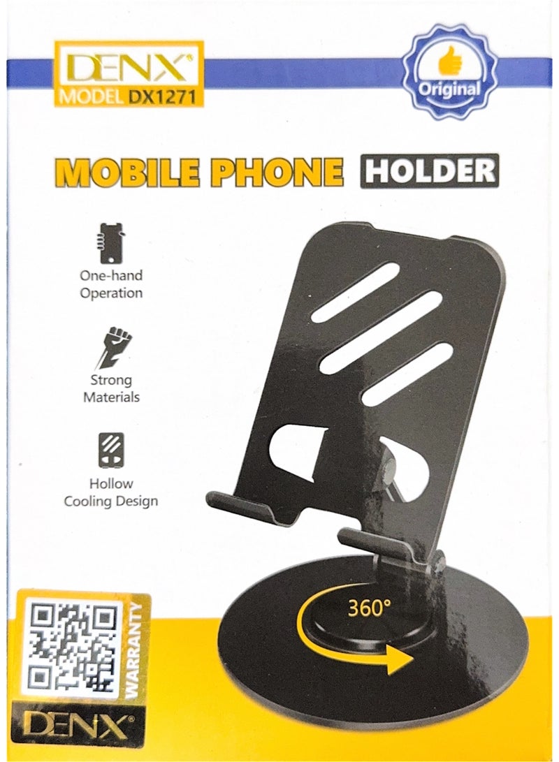 دينكس حامل الهاتف المحمول DX1271  - Image 1