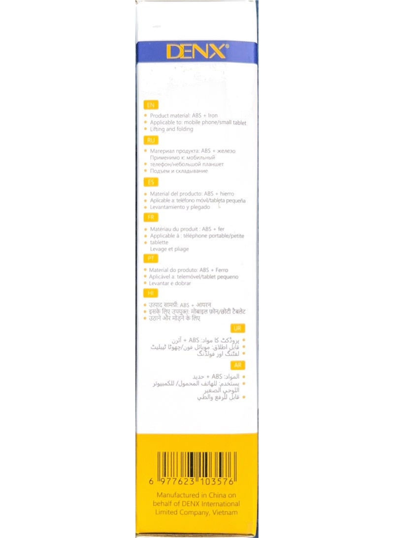 دينكس حامل الهاتف المحمول DX1271  - Image 2