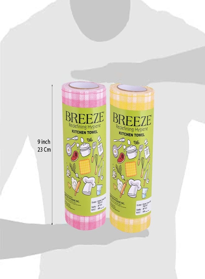 BREEZE Non-Woven Kitchen Towel Roll Reusable and Washable Tissue Paper Highly Absorbent & Extra Soft Quick Dry Multipurpose Rolls (Pack of 2, 80 Pulls Per Roll) - Image 4