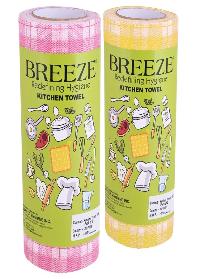 BREEZE Non-Woven Kitchen Towel Roll Reusable and Washable Tissue Paper Highly Absorbent & Extra Soft Quick Dry Multipurpose Rolls (Pack of 2, 80 Pulls Per Roll) - Image 1
