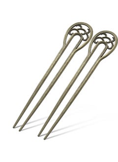 Chuangdi 2 Pieces Nordic Classical Metal U Shaped Hairpin Vintage Hair Sticks Hair Fork Pins 2 Prong Updo Chignon Pins Hair Accessory For Women Girls Hairstyles (Bronze)  - Image 1