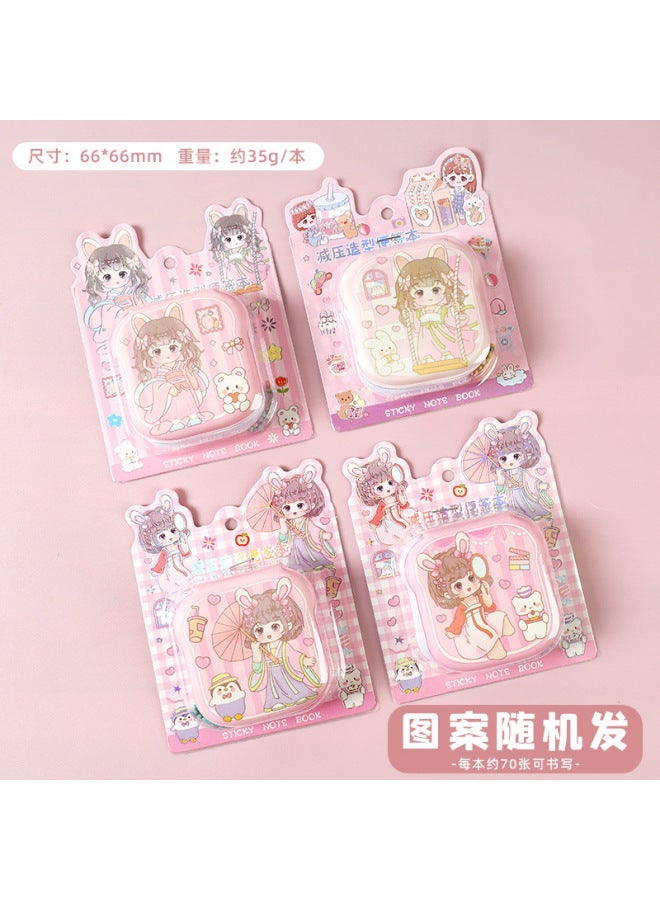 HELPS Stress Relief Mini Sticky Note Pad, Popper Fidget Toy, Cute Pocket Notebook, High-aesthetic Memo Pad - Image 1