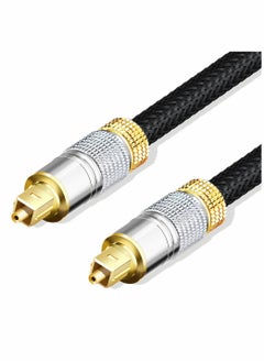 KASTWAVE Audio Cable for PS4 Home Theater Sound Bar TV Playstation  - Image 1