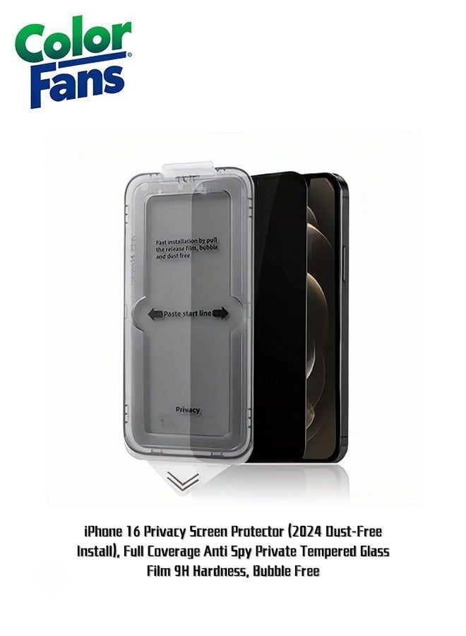 Color Fans iPhone 16 Privacy Screen Protector (2024 Dust-Free Install), Full Coverage Tempered Glass Film, 9H Hardness, Bubble-Free