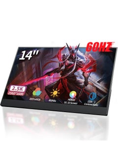 HILUKE Portable Monitor 14inch 2.5K Laptop Monitor USB C HDMI Gaming Ultra-Slim IPS Display Smart Cover & Speakers, 2560*1600P Screen for Laptop, HDR Plug&Play, External Monitor for Laptop PC Phone Mac Xbox  - Image 1