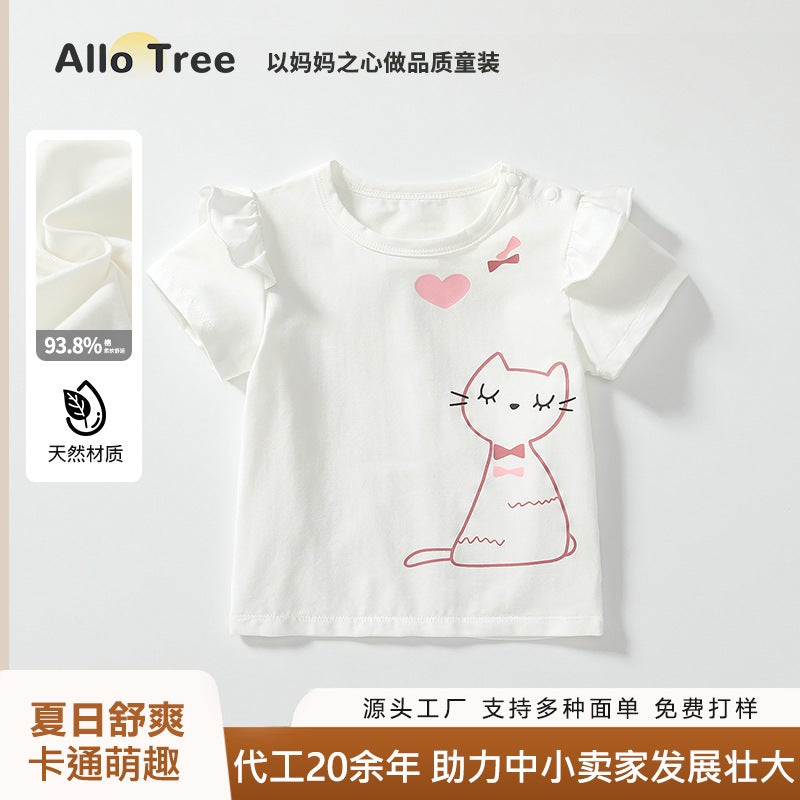 Girls Toddler Suit Category A Summer Kidsren'S Round Neck Short-Sleeved Baby Girl Elastic Waist Five-Point Bell-Bottom Pants - Image 4
