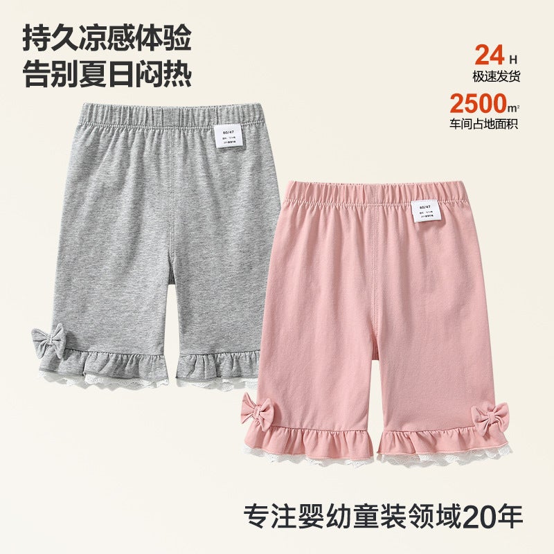 Girls Toddler Suit Category A Summer Kidsren'S Round Neck Short-Sleeved Baby Girl Elastic Waist Five-Point Bell-Bottom Pants - Image 3