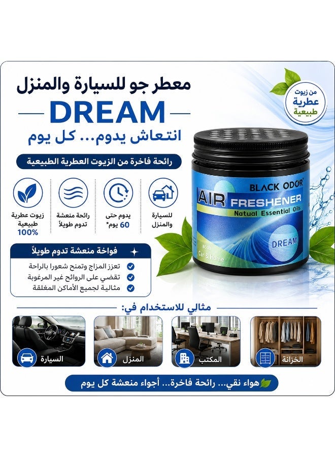 رائحة سوداء معطر جو للسيارة من DREAM رائحة سوداء 180 جرام من الزيوت العطرية الطبيعية معطر جو للسيارة والمنزل BO03 - Image 1