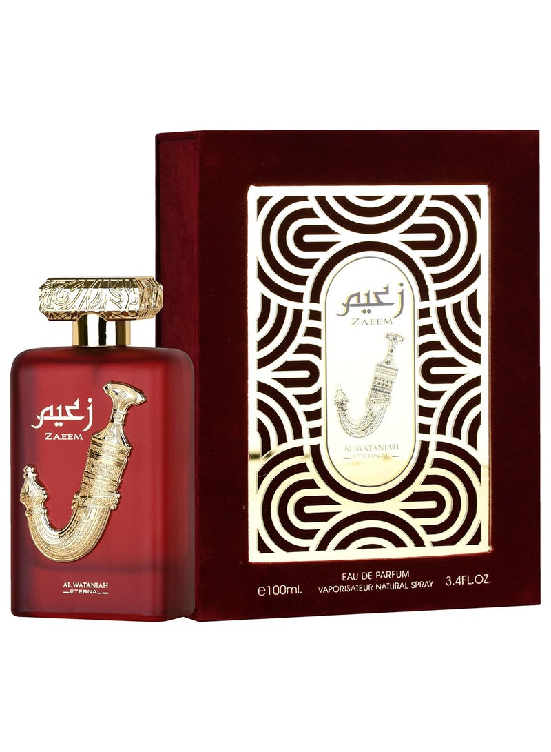 Al Wataniah Zaeem EDP