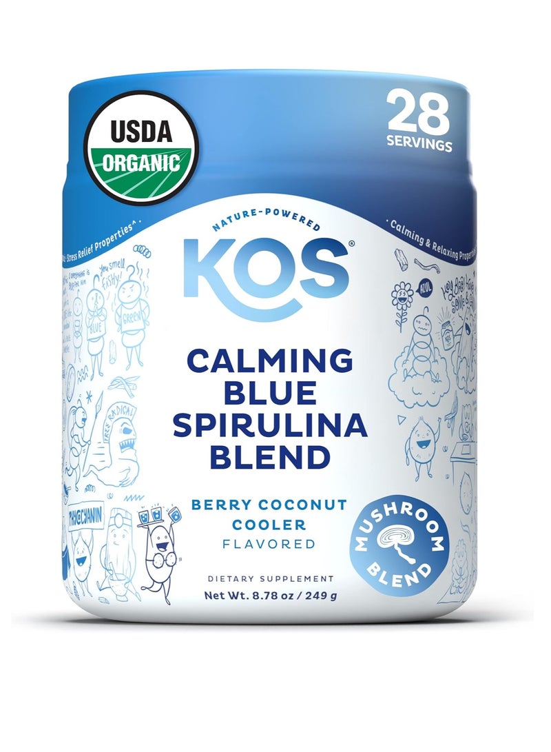 كيه أو إس مزيج سبيرولينا الأزرق العضوي المهدئ - مكمل غذائي لتخفيف القلق والتوتر - ريشي، أشواغاندا، بلسم الليمون، زهرة العاطفة - نكهة فطيرة جوز الهند المهدئة - 30 حصة