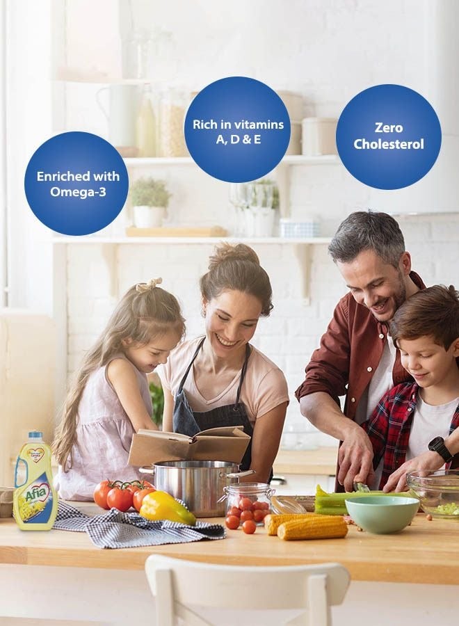 Afia Pure Canola Oil Enriched With Vitamin E 1.5L - Image 3