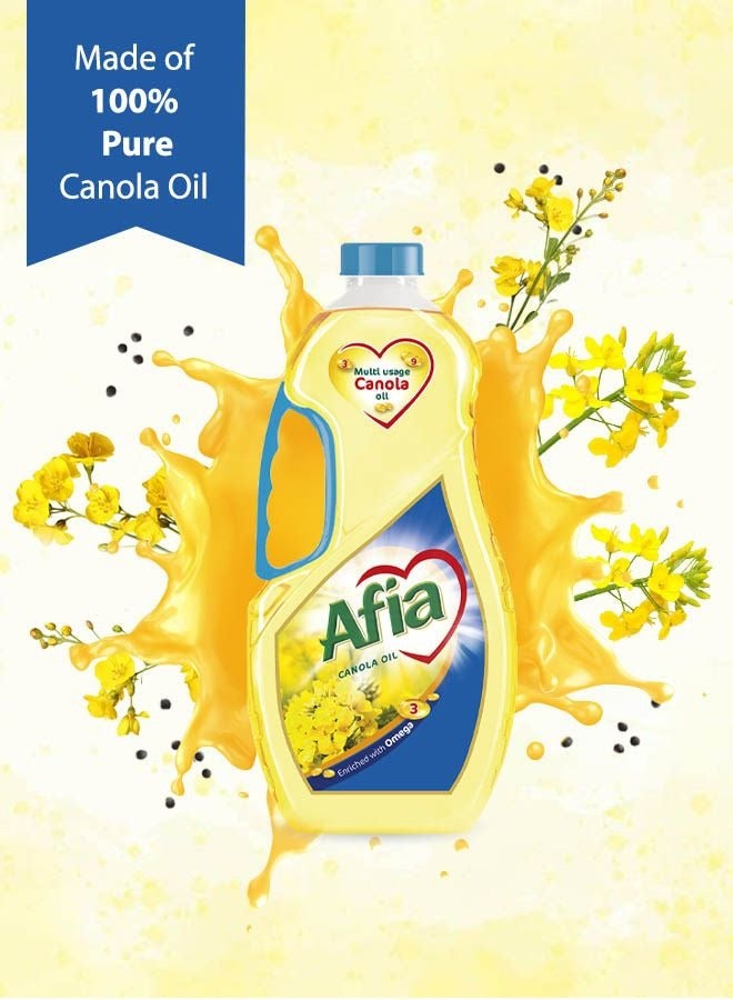 Afia Pure Canola Oil Enriched With Vitamin E 1.5L - Image 2