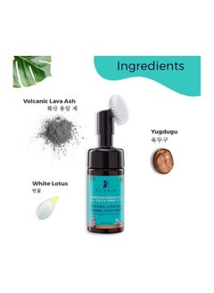 PILGRIM Volcanic Lava Ash Foaming Face Wash with Yugdugu & White Lotus 120 ml  - Image 4