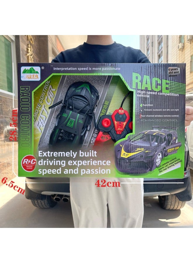 Children's Two-way Remote Control Off-road Climbing Car Toy Boys And Girls Points Exchange Training Organization Enrollment Gift Box-Color:368 Four-way Remote Control Car Without Battery  - Image 1
