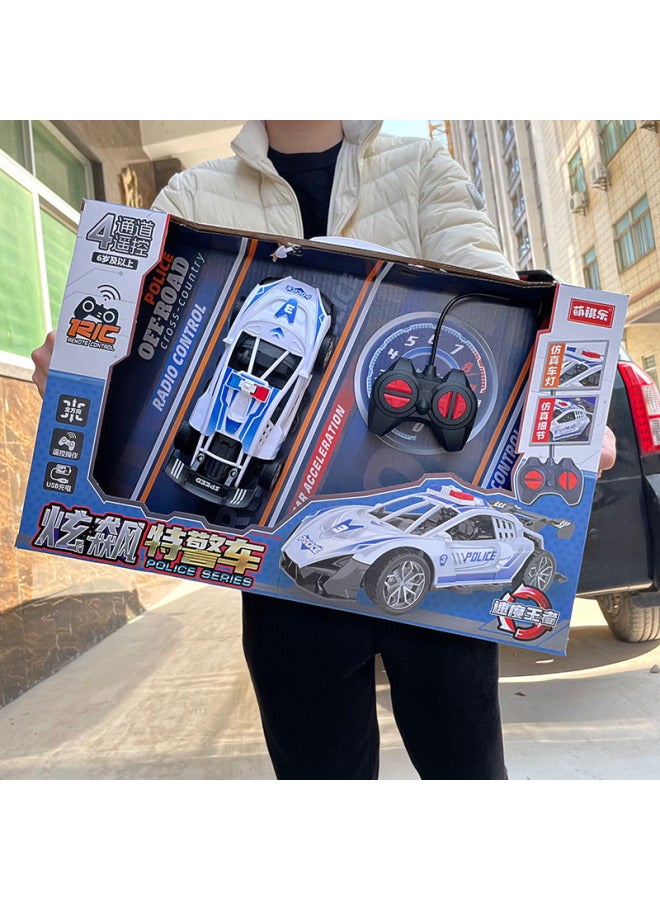 Children's Two-way Remote Control Off-road Climbing Car Toy Boys And Girls Points Exchange Training Organization Enrollment Gift Box-Color:368 Four-way Remote Control Car Without Battery  - Image 3