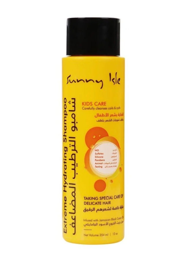 Sunny Isle Sunny Isle Kids Extra Moisture Shampoo - 354ml