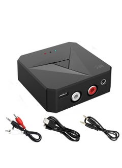 Y&D SYOSI Bluetooth 5.0 Transmitter Receiver, 2-In-1 NFC Receiver Wireless Audio Adapter with 3.5mm Jack and RCA for TV Home Stereo Car Pc Theater  - Image 1
