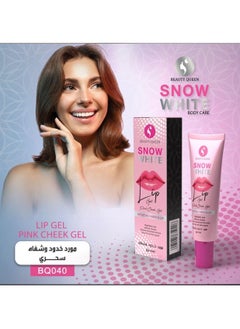 Magic Blusher for lips and cheeks