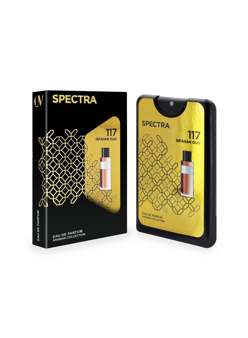 سبكترا بوكيت أورينتال 117 اصفهان عود او دي بيرفيوم - 18مل - Image 1