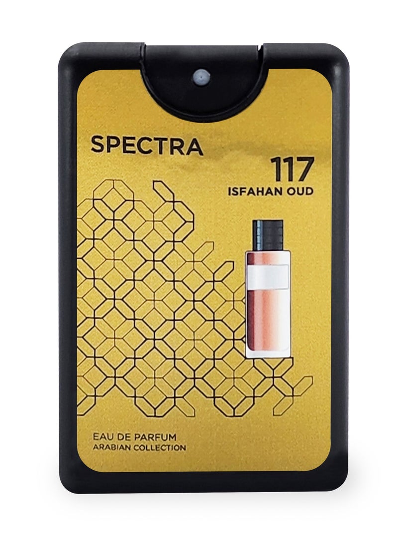 سبكترا بوكيت أورينتال 117 اصفهان عود او دي بيرفيوم - 18مل - Image 2