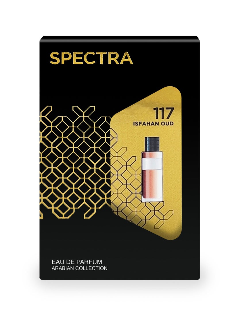 سبكترا بوكيت أورينتال 117 اصفهان عود او دي بيرفيوم - 18مل - Image 3