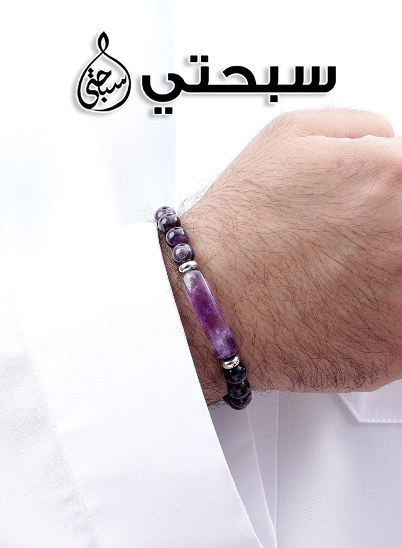 سبحتي  اسورة جمشت | الخرز 8 ملي -عدد الحرز 18| معدن - Image 1